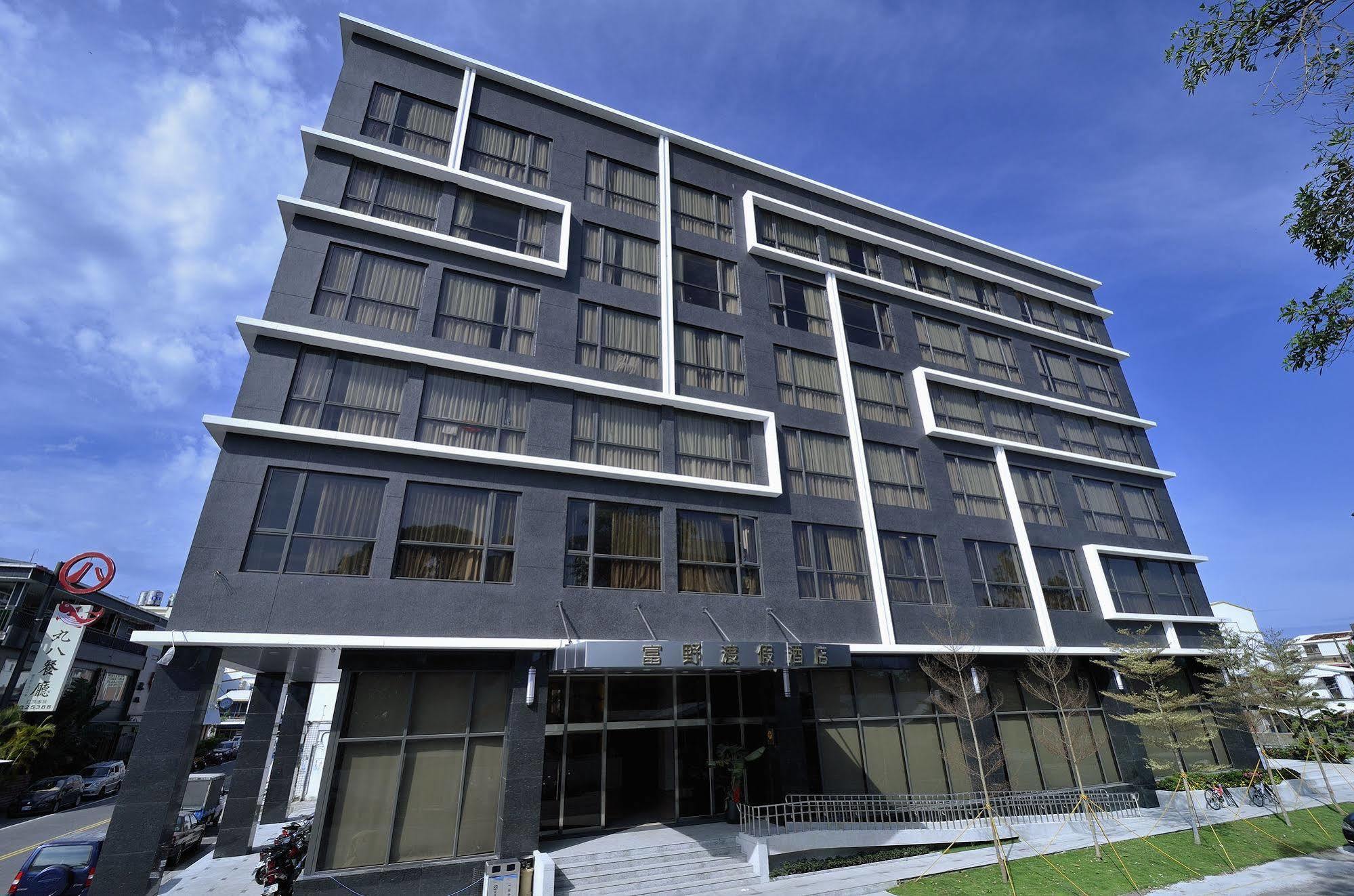 Hoya Hotel Taitung Экстерьер фото